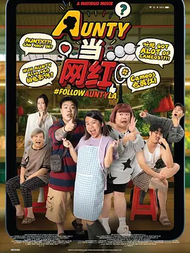 午夜香蕉网